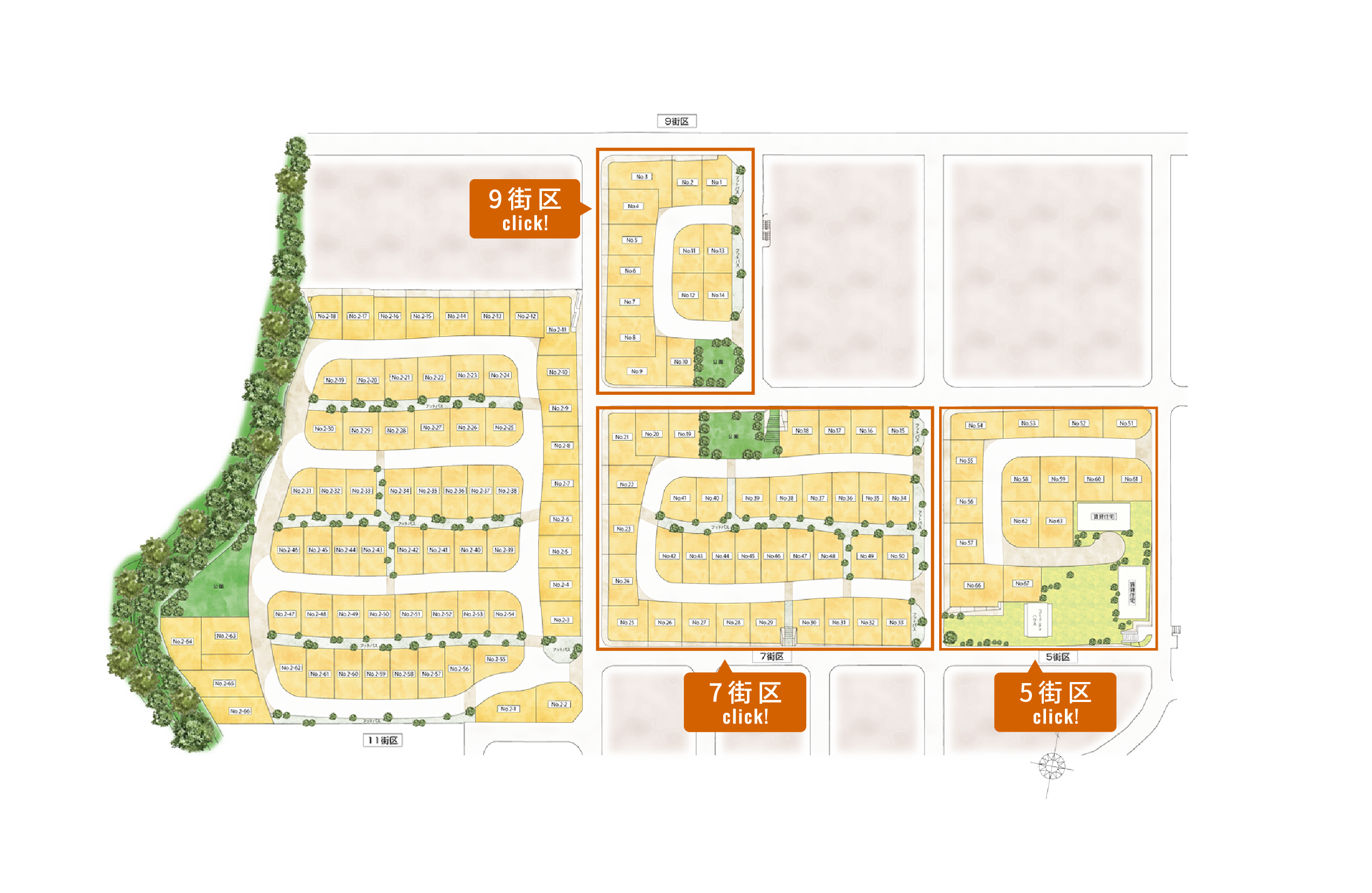 公式 区画図 プラン ヴェルコート牛田早稲田 Satonowa さとのわ トータテの新築分譲住宅 公式 区画図 プラン ヴェルコート牛田早稲田 Satonowa さとのわ トータテの新築分譲住宅